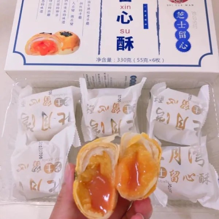 BÁNH TRỨNG MUỐI TAN CHẢY